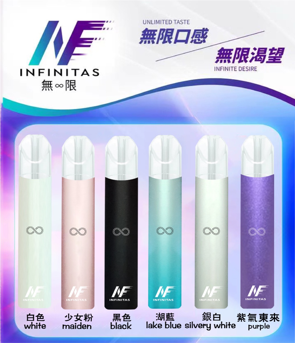 INF