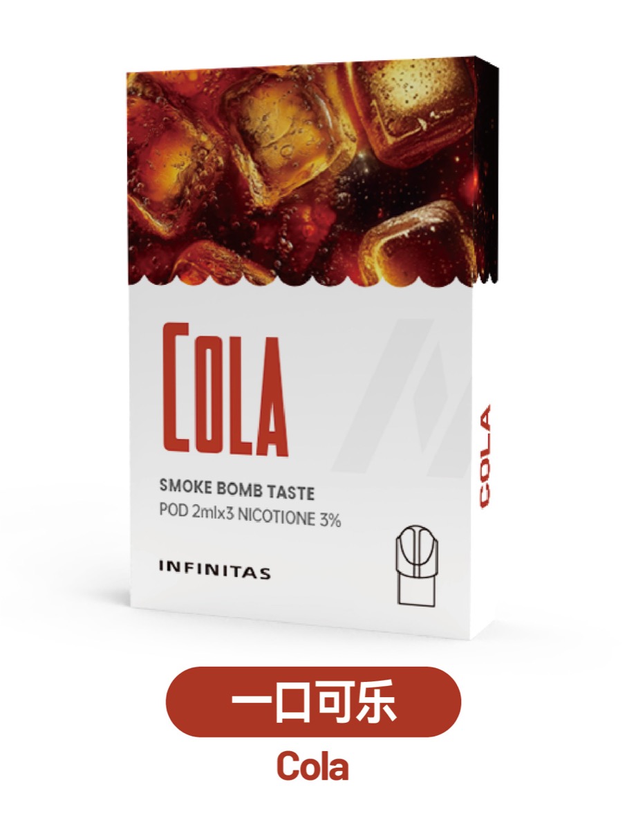 INF 一代煙彈
