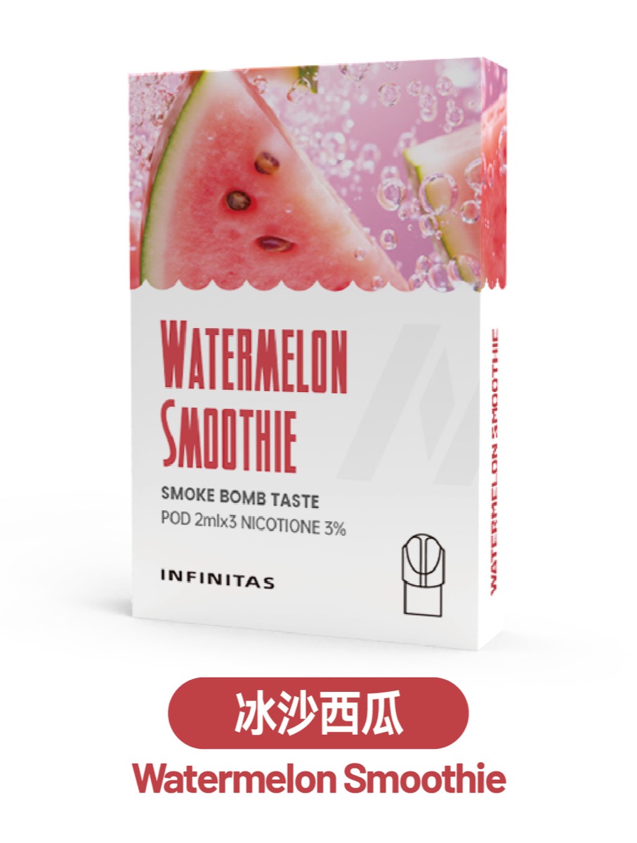 冰沙西瓜