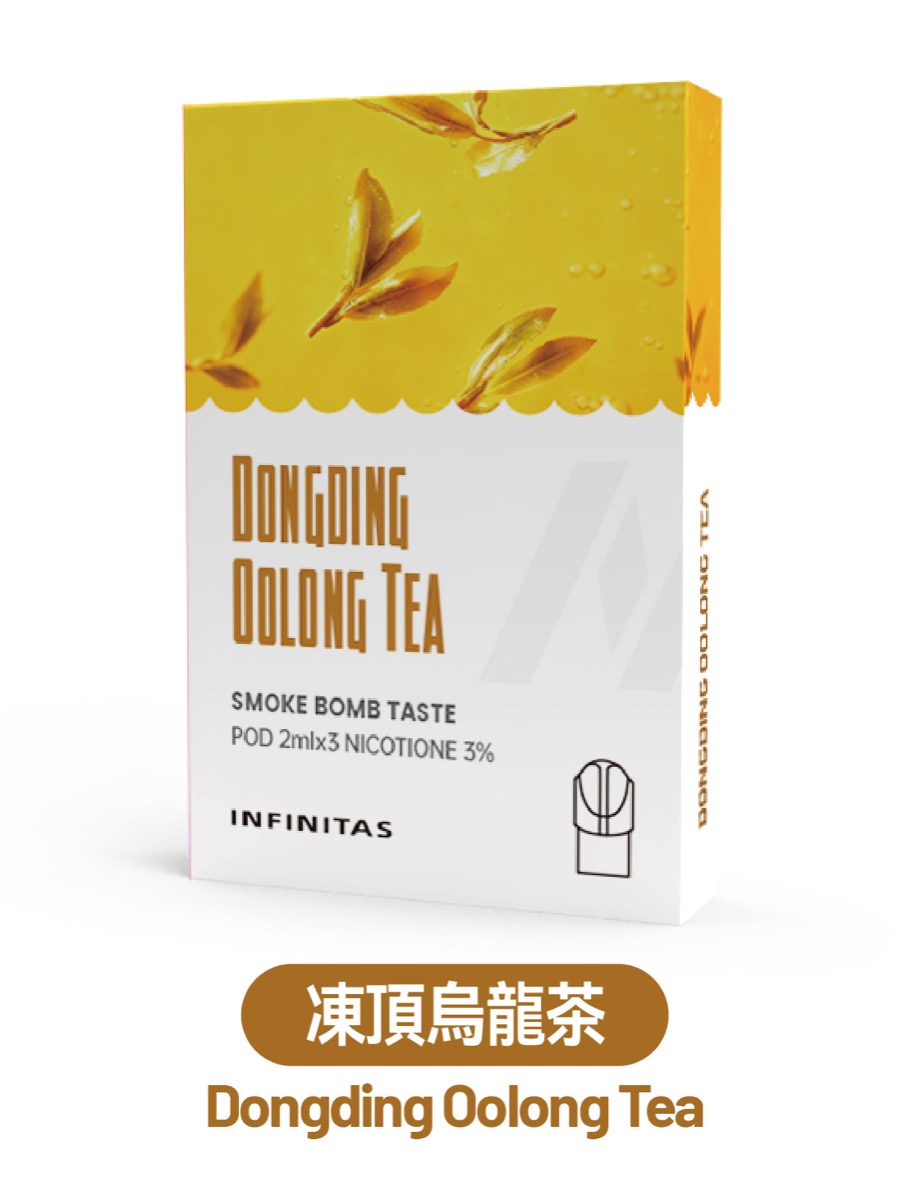 凍頂烏龍茶