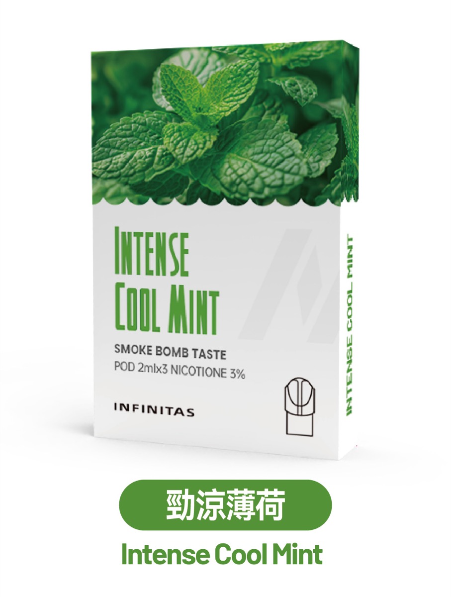 勁涼薄荷