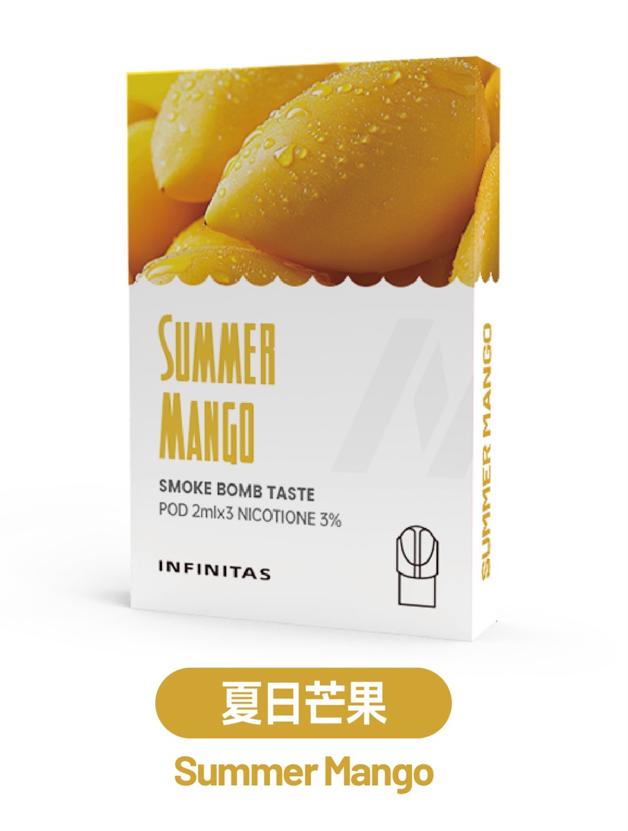 夏日芒果