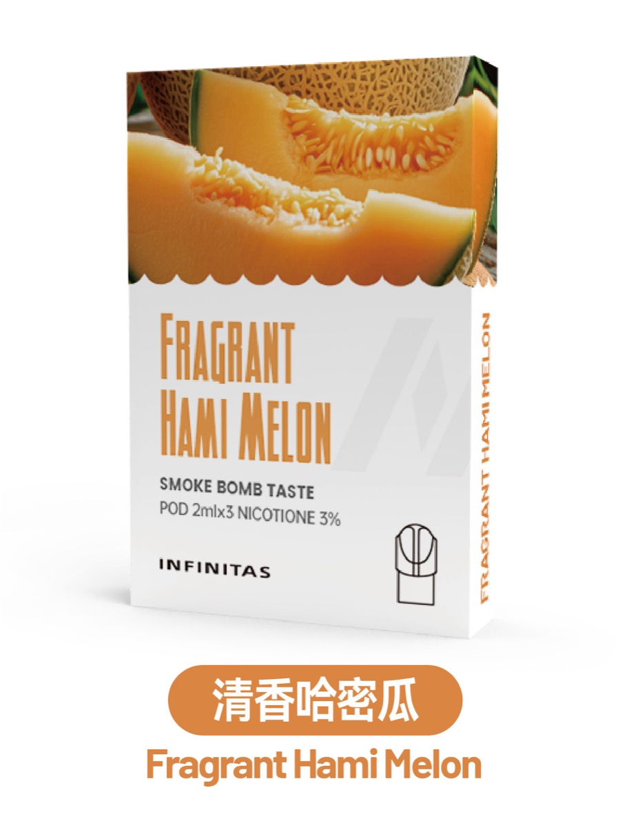 清香哈密瓜