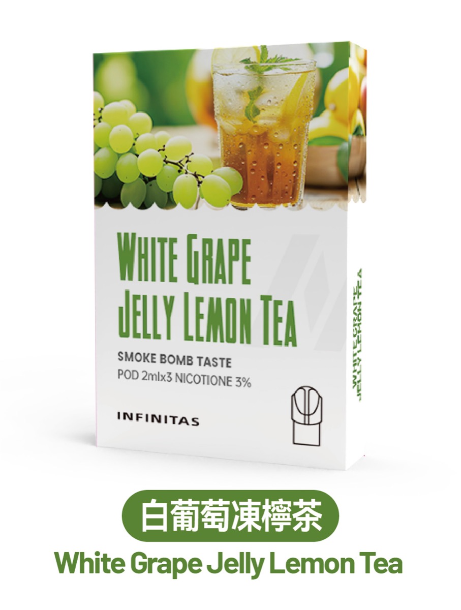 白葡萄凍檸茶