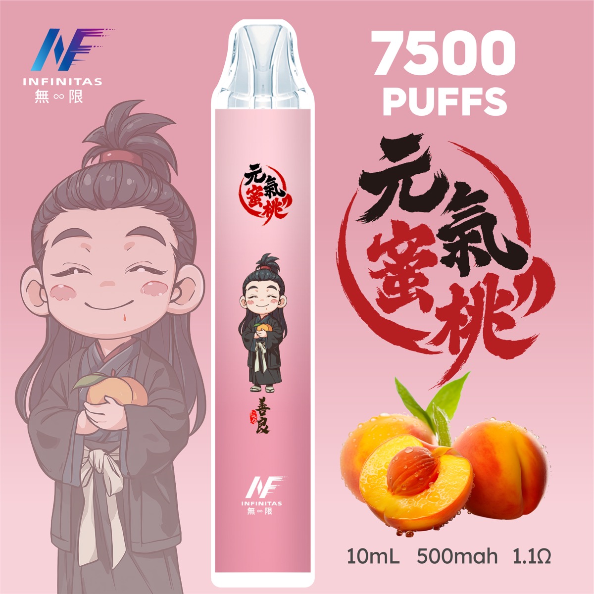 元氣蜜桃