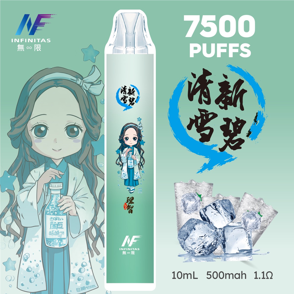 蜜桃葡萄