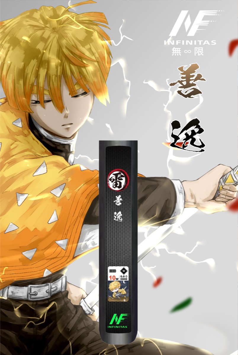 善逸-黑
