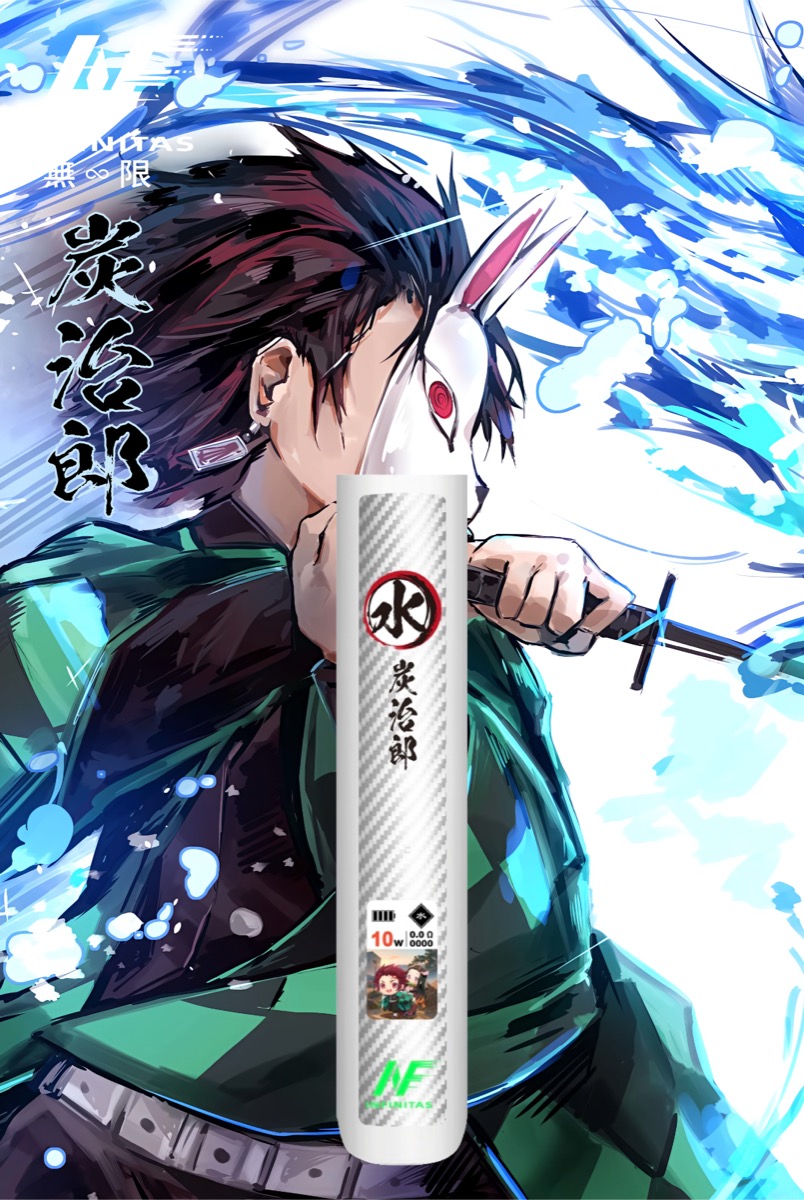 炭治郎-白