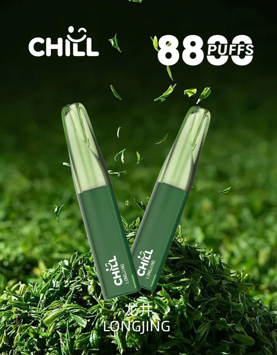 龍井