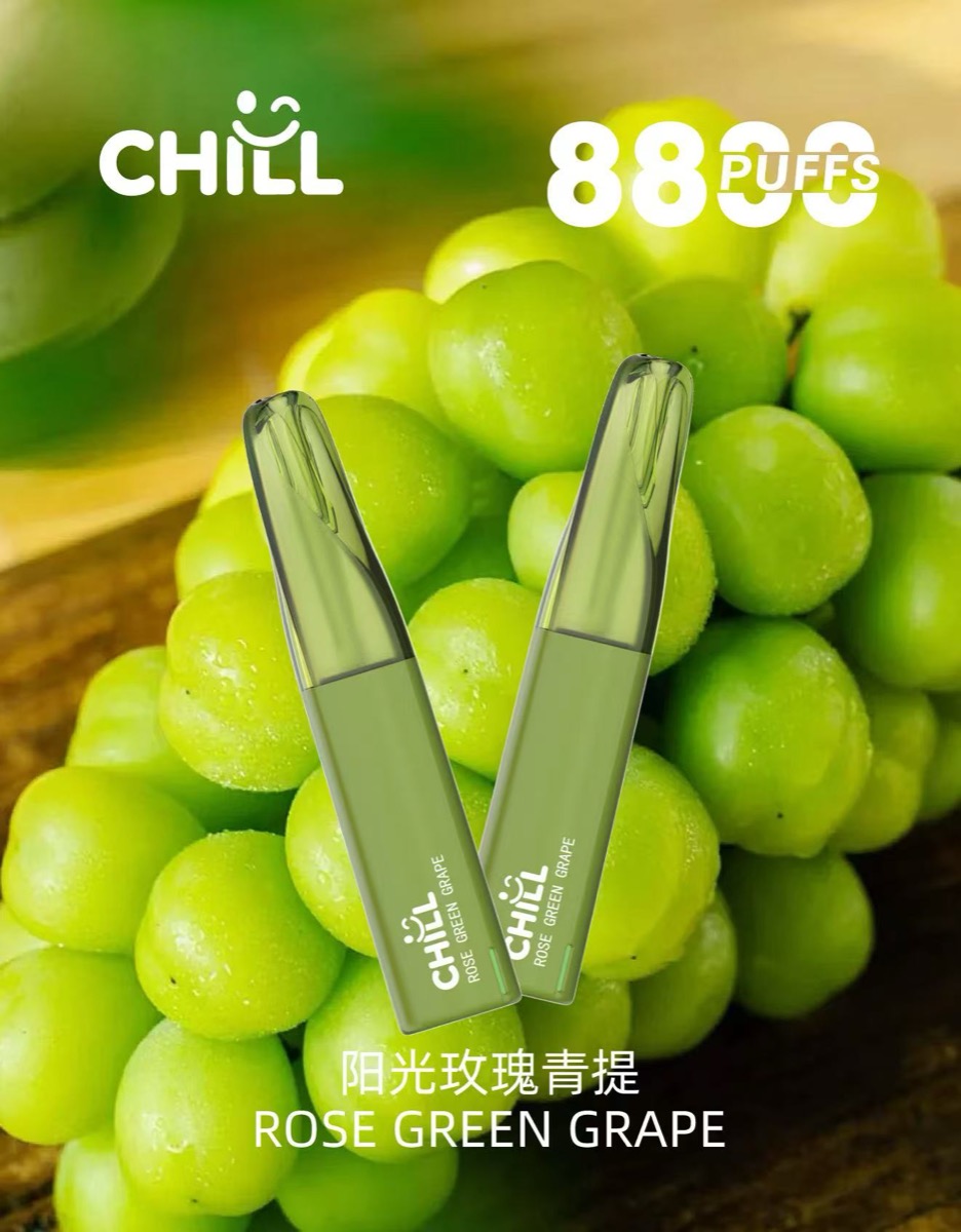 陽光玫瑰青提