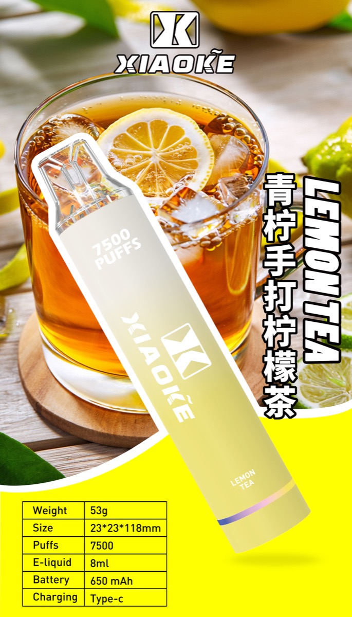 青檸手打檸檬茶