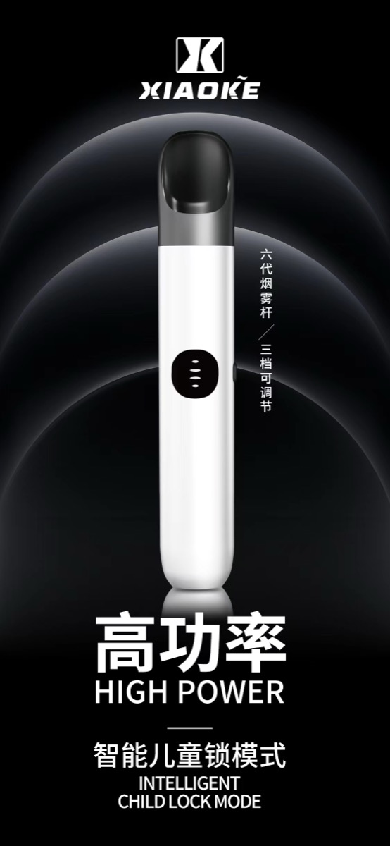 梟客 六代主機